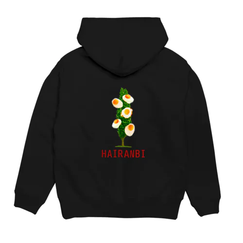 HAIRANBI Hoodie