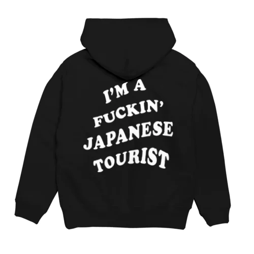 Fuckin' Japanese Tourist Hoodie