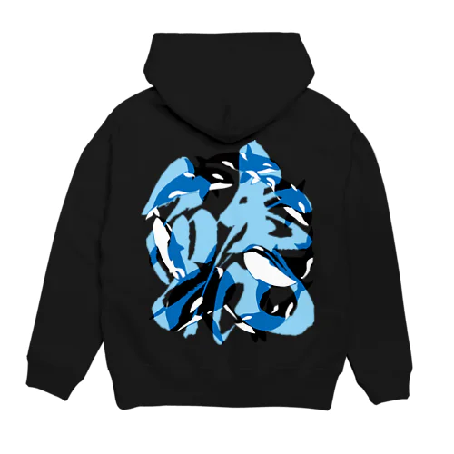 T鯱 Hoodie