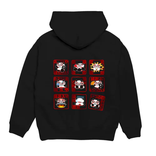 かぶきパンダ Hoodie