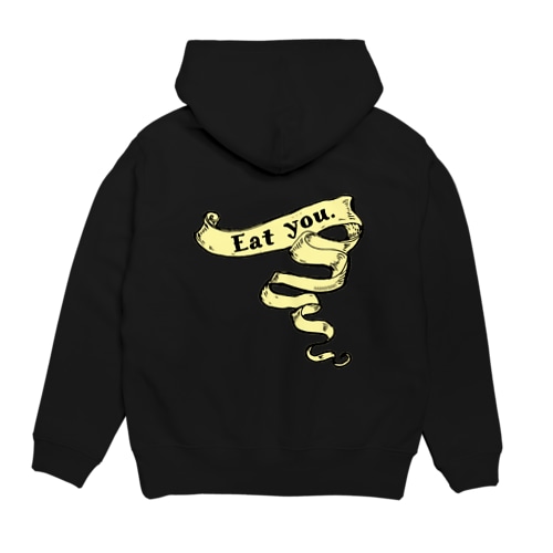 イートユー Hoodie