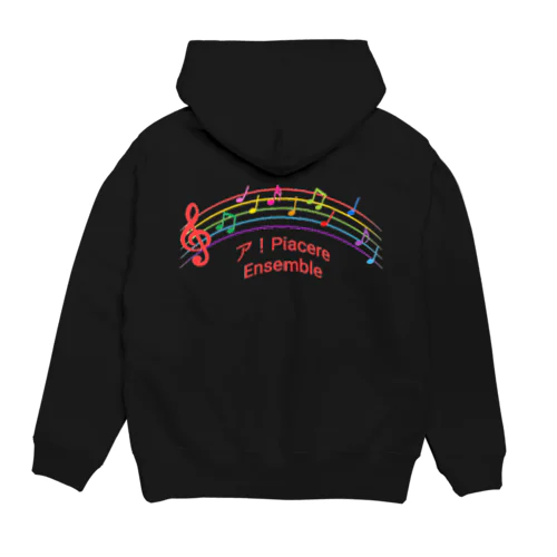 ア！PiacereEnsemble公式オリジナルグッズ！ Hoodie