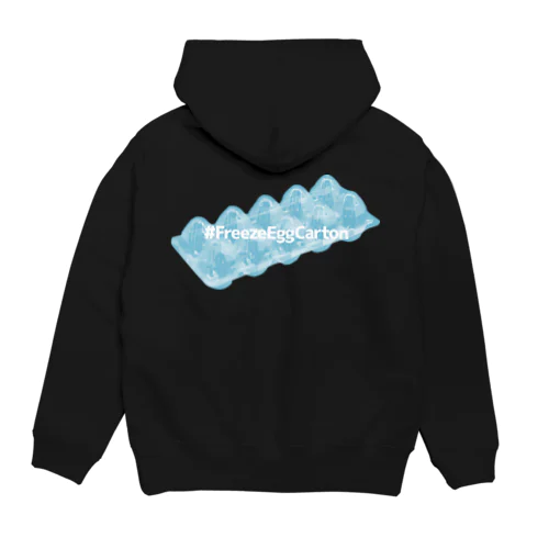 FreezeEggCarton Hoodie