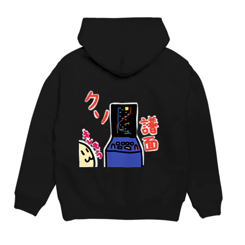 ボ Hoodie