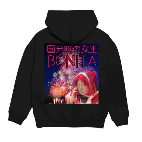 BONITA 浴衣バージョン パーカー