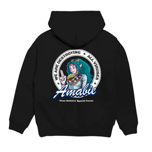 ウイルス防御特殊部隊 Hoodie