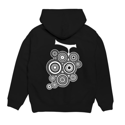 ブドウ Hoodie