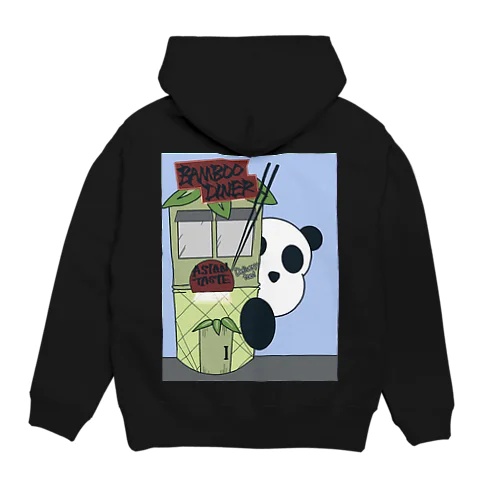 “BAMBOO DINER” 🐼🎋 Hoodie