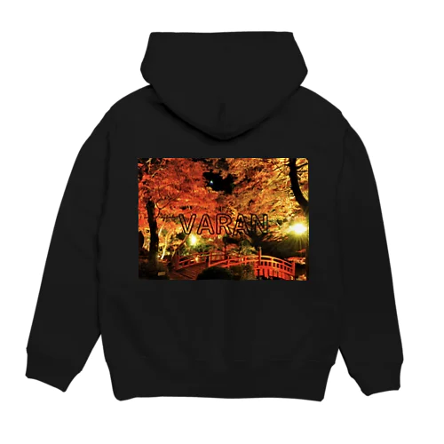 VARAN Hoodie