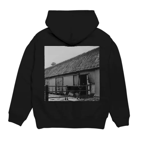 The Calf's Eye Hoodie