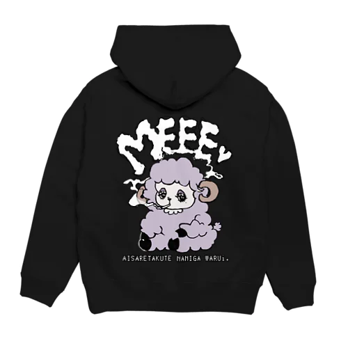 ベイビー・メルン🌙 Hoodie