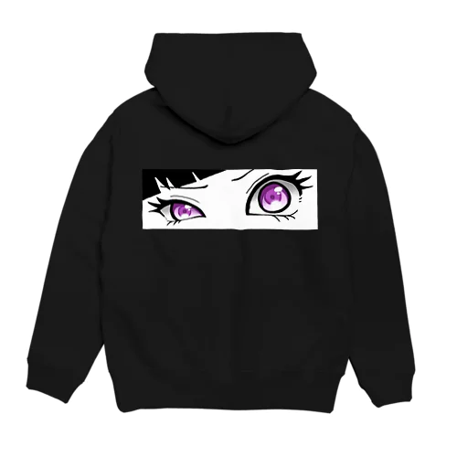 ME Hoodie