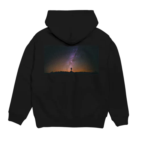 Hope starry sky Hoodie