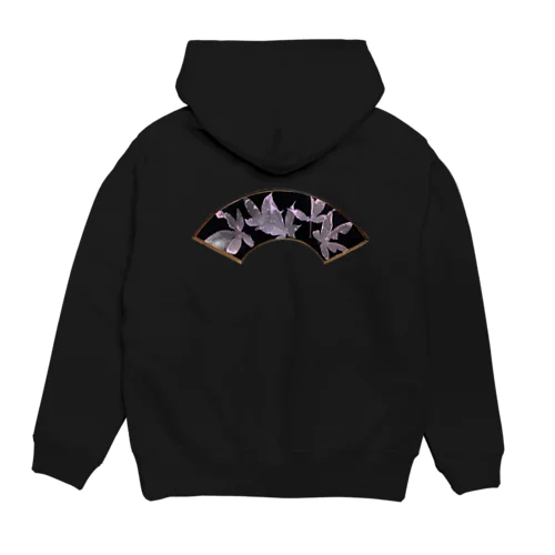 lg-1 Hoodie