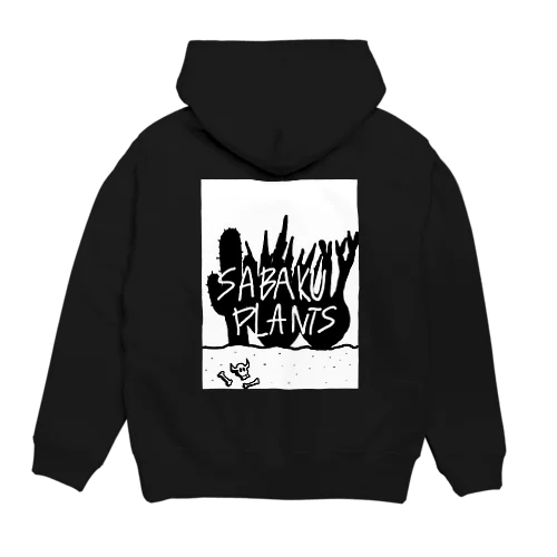 SABAKU PLANTS   Hoodie