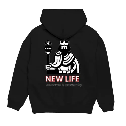 KING Hoodie