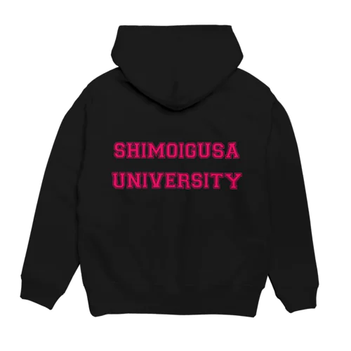 SHIMOIGUSA UNIVERSITY赤3 Hoodie