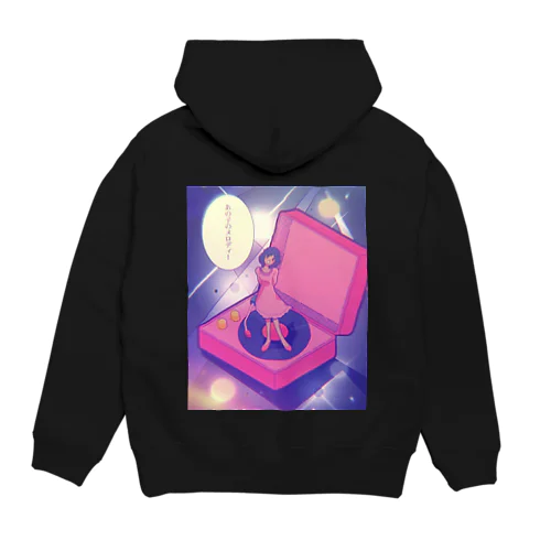 あの子のメロディー Hoodie