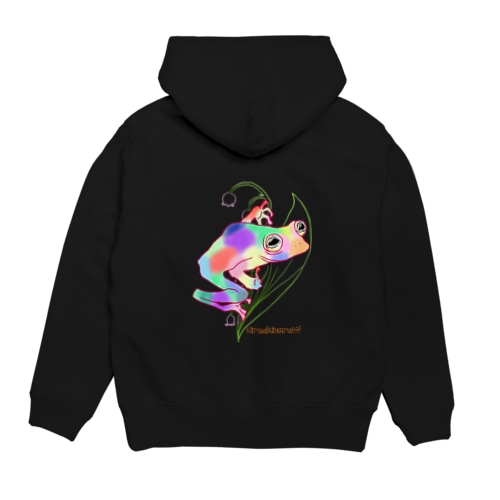 幸福がカエル Hoodie
