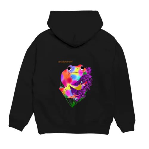 初心にカエル　バックプリント Hoodie