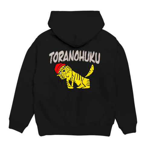 トラの服　TORA NO HUKU FUCK Hoodie