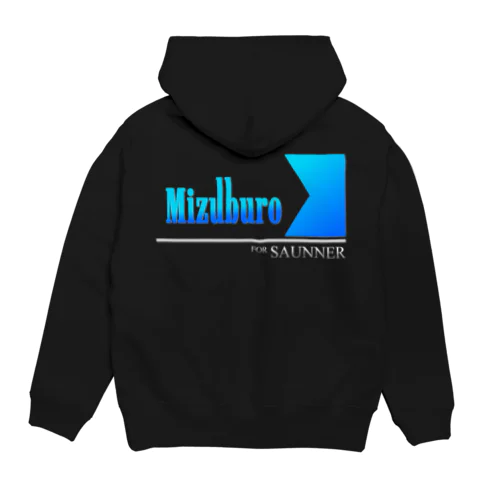 Mizuburo FOR SAUNNER Hoodie