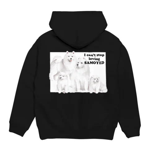 裏/A ハッピーサモエドセット！ Hoodie