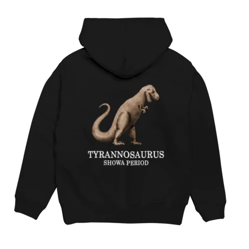 ティラノサウルス パーカー