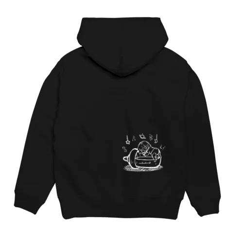 おねんねのバブちゃん Hoodie