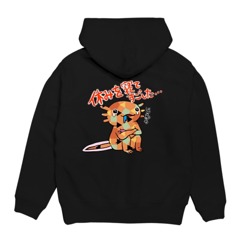 うぱ黒色用テスト Hoodie