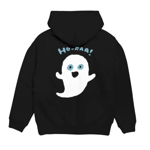 (バックプリント)自慢げなおばけ。 Hoodie