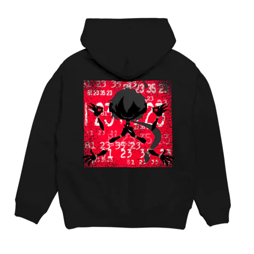 81-23-35-23=! Hoodie