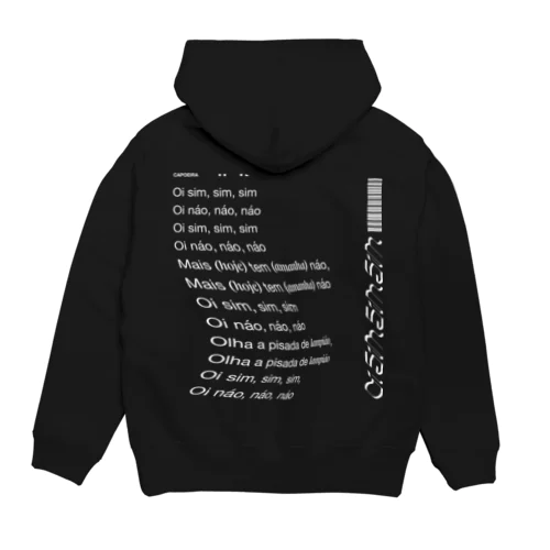 Oi sim sim sim - warp Hoodie