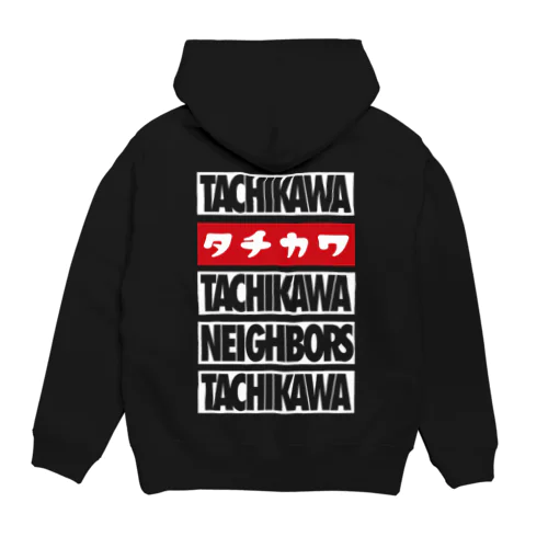 チチヤスタチカワ Hoodie