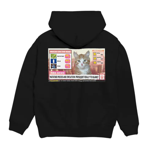 にゃんこNEWS 24/7 Hoodie