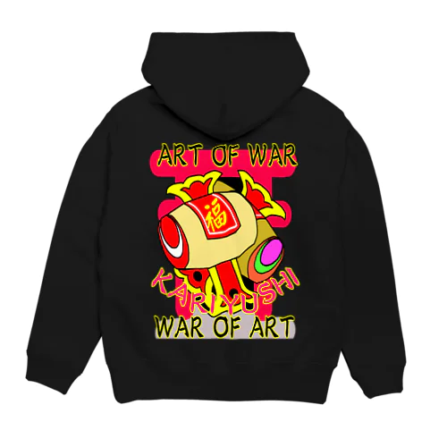 KARIYUSHI うちでの小槌 ART OF WAR×WAR OF ART パーカー