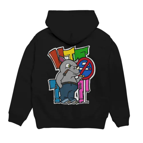 ここも禁煙かよ。 Hoodie