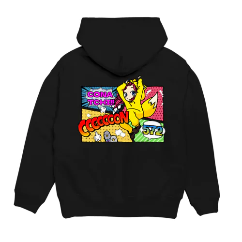 アメコミ風こなち Hoodie