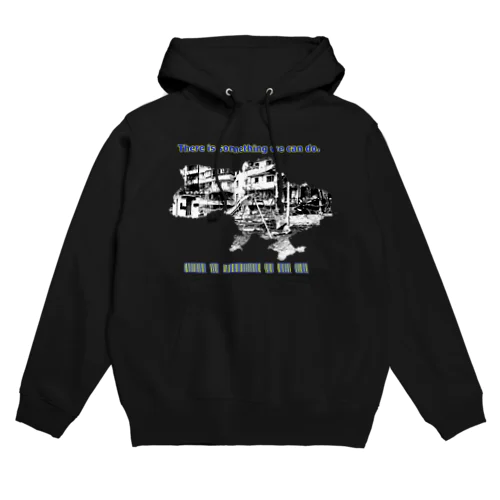 globalism　VS　nationalismⅣ Hoodie