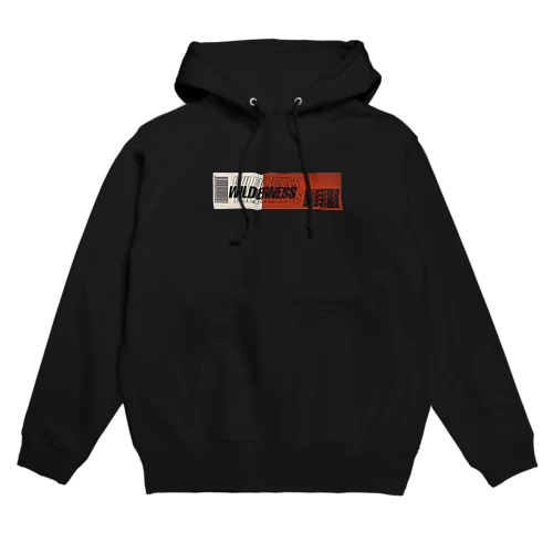 Wilderness goods banner Hoodie