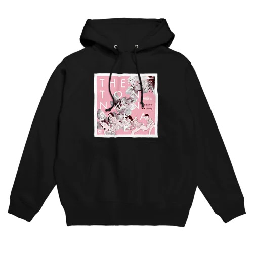 桃の花の下で Hoodie