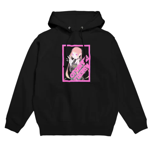 えらいちゃん vol.1 Hoodie