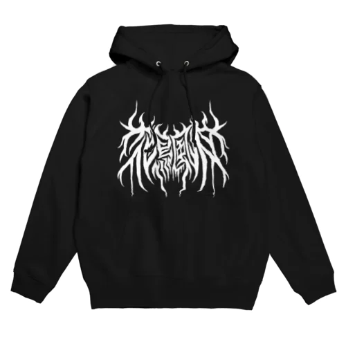 四字熟語 - 花鳥風月 Death Metal Logo デスロゴ  Hoodie