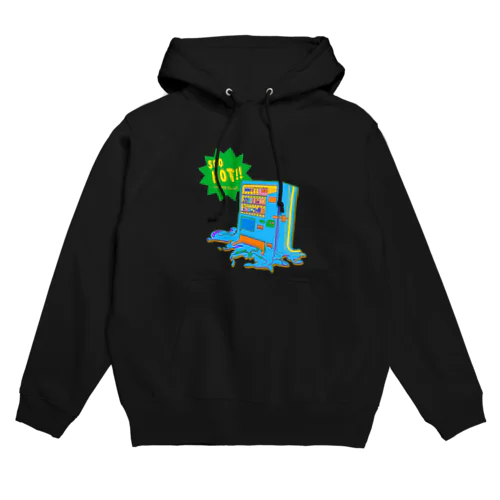 溶ける自販機（サイバーカラー） Hoodie