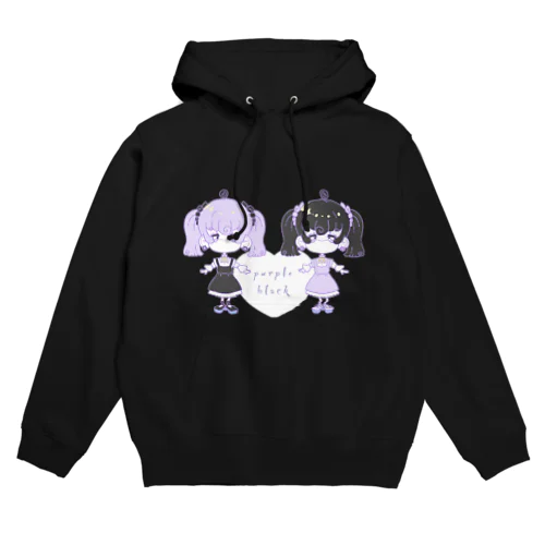 purple black doll2 Hoodie