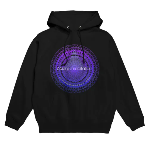 cosmicmeditation violet Hoodie