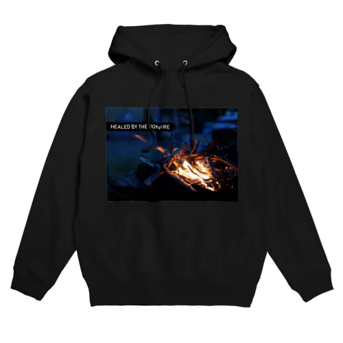 焚き火に癒やされて Hoodie