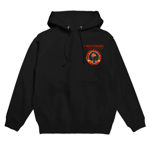 Strong is the new Kawaii Orange Logo Hoodie