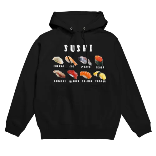 ドットDEお寿司（白） Hoodie