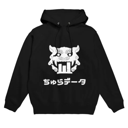 ちゅらデータ（公式ロゴ_白） Hoodie